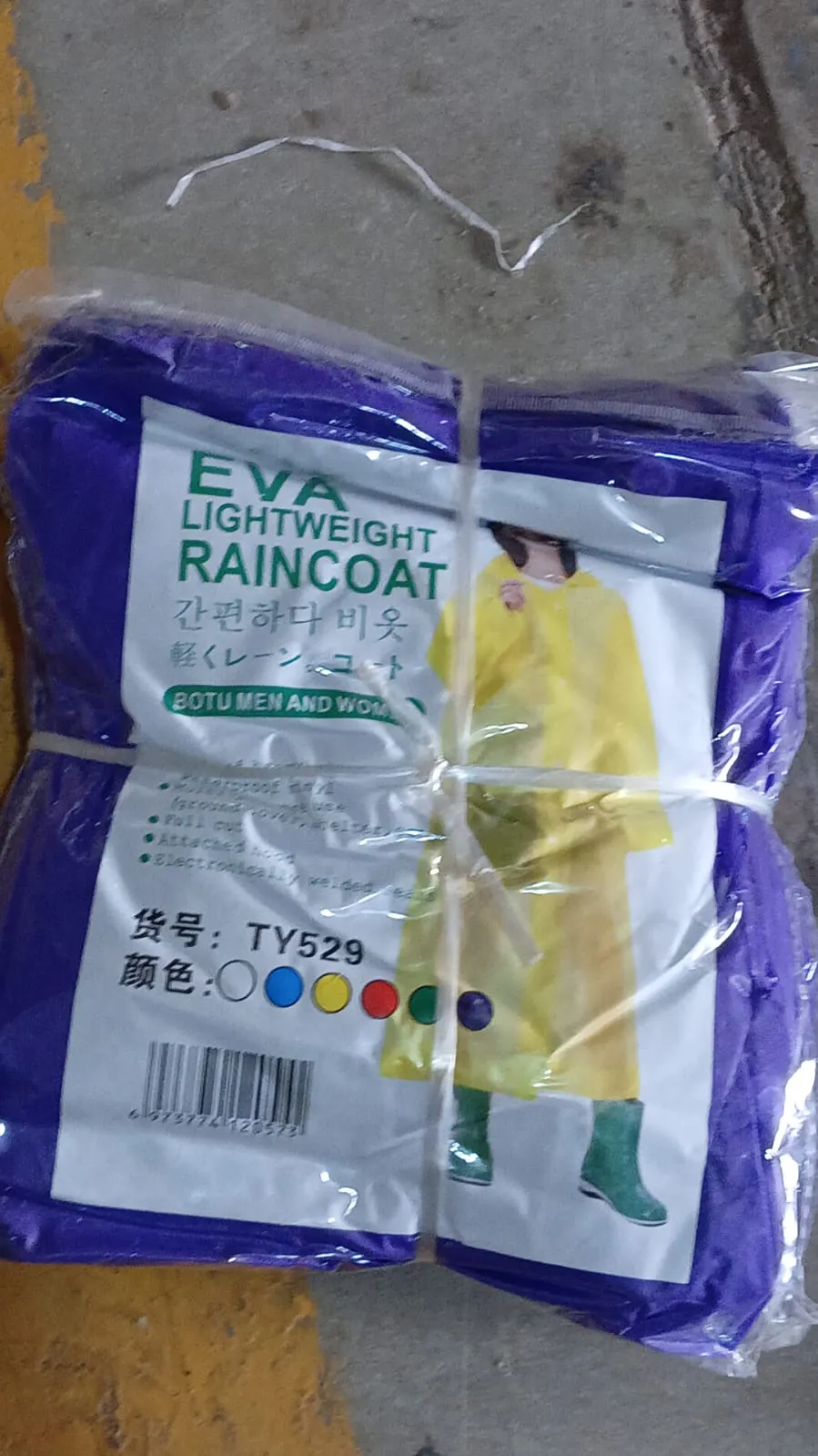 EVA Raincoat Protect Body Arms Legs, Waterproof Reusable Rain Poncho for Women Men Adult Kids Outdoor Traveling Eva Material Raincoat / Rain wear / Rain Suitfor Outdoor Accessory (1pc)